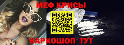 соль курить ск Будённовск