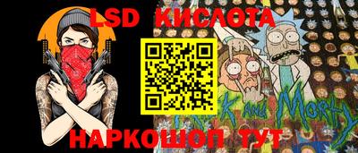 соль курить ск Будённовск